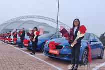 Công ty “chơi lớn”, nhân viên xuất sắc nhận xe sang, nhà đẹp cuối năm