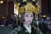 Phim có cảnh nhân vật Phạm Băng Băng bị vua Tần cưỡng hiếp gặp họa 