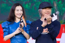 Châu Tinh Trì kết hôn Trương Bá Chi, di chúc 4000 tỷ cho con trai?