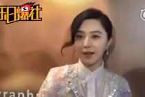 Bị hỏi "em trai có phải là con riêng", Phạm Băng Băng biến sắc