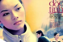 Đường tình thăng trầm của dàn diễn viên phim "Dốc tình"