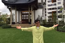 Thành Long tuyên bố quyên tặng toàn bộ gia sản nhà kiến trúc cổ