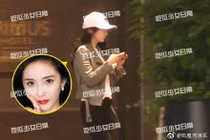 Dương Mịch bị bắt quả tang vào khách sạn cùng tình trẻ Ngụy Đại Huân