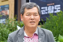 Cha Song Joong Ki phản đối con trai cưới Song Hye Kyo?