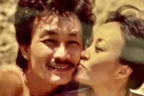 Ảnh hiếm gợi cảm cách đây ba thập kỷ của danh ca Hương Lan