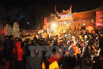 Xếp hạng 11 di tích quốc gia đặc biệt, công nhận 25 bảo vật