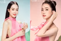 Xuýt xoa nhan sắc dàn thí sinh Hoa hậu Việt Nam 2022