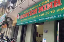 Bánh cốm Nguyên Ninh mất vệ sinh thực phẩm: Phạt 40 triệu… vẫn nhẹ?