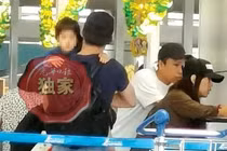 Lộ hình ảnh con gái của Lâm Tâm Như và Hoắc Kiến Hoa 