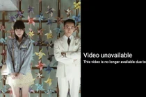 MV "Chúng ta của hiện tại" của Sơn Tùng bị gỡ do bản quyền?