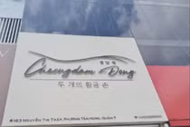 Cơ sở tắm hơi quảng cáo "trị suy giãn tĩnh mạch top 1 châu Âu"