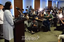 Họp báo về sức khỏe T.O.P (Big Bang): “Chưa thể lạc quan“