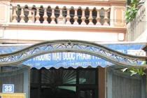 CÔNG TY THƯƠNG MẠI DƯỢC PHẨM PHƯƠNG LINH