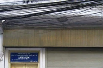 CÔNG TY TNHH DƯỢC PHẨM Y TẾ ANH SƠN