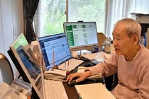 Cụ ông U90 có hơn 300 tỷ đồng, vẫn miệt mài kiếm tiền