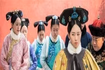 Hoàng hậu và phi tử địa vị khác nhau thế nào?