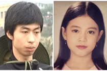 Thời chưa nổi tiếng của Hoàng Thùy Linh - Đen Vâu