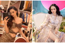 Hương Giang Idol ở tuổi 33: Xinh, sang chảnh, vẫn độc thân