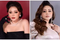 Lê Giang “siêu vòng một”, nhan sắc mặn mà ở tuổi U55