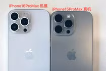 So sánh iPhone 16 Pro Max và iPhone 15 Pro Max