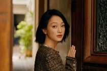 Châu Tấn vướng tin bị tình trẻ xem như "máy ATM"