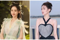 Chân dung ngọc nữ xứ Trung bị đồn lộ clip nhạy cảm