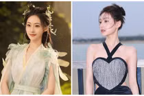 Chân dung ngọc nữ xứ Trung bị đồn lộ clip nhạy cảm