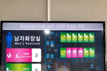 Những điều cực dị chỉ có thể tìm thấy ở xứ sở kim chi