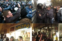 1.000 cảnh sát Nga ra quân dập tắt bạo loạn