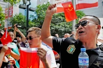 Chủ nghĩa dân tộc Trung Quốc dâng cao