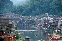 Thăm thị trấn "thời gian bị đóng băng" ở TQ