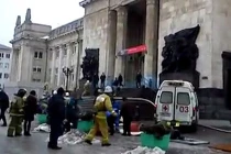 Toàn cảnh đánh bom tự sát giết 16 người ở Nga