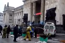 Toàn cảnh đánh bom tự sát giết 16 người ở Nga