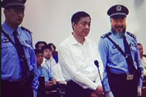 Những bất ngờ lớn nhất trong vụ xử Bạc Hy Lai