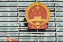 Nổ lớn hàng loạt gần Trụ sở Đảng Cộng sản TQ