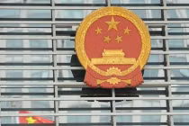 Nổ lớn hàng loạt gần Trụ sở Đảng Cộng sản TQ