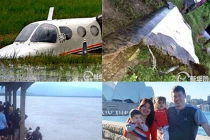 Cận cảnh hiện trường máy bay Lào gặp nạn