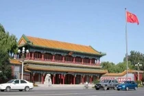 Đột nhập trụ sở của ban lãnh đạo tối cao Trung Quốc