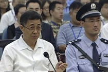 Bạc Hy Lai "phản pháo" thế nào trong ngày xử thứ 3?