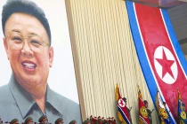 Triều Tiên đang tẩy xóa lịch sử?