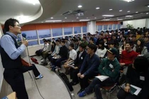 Trí thức trẻ Hàn Quốc luyện thi cật lực mơ đậu Samsung