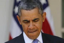 Chính phủ Mỹ có thể đóng cửa hàng tuần 