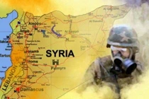 Sau thỏa thuận vũ khí hóa học Syria là gì?