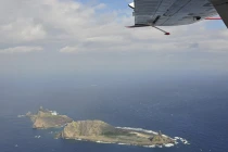 TQ thiết lập khu vực phòng không trên Biển Hoa Đông