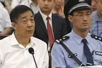 Vụ Bạc Hy Lai bước vào ngày xét xử cuối cùng