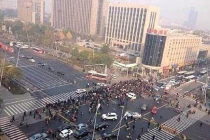 Toàn cảnh nổ bom hàng loạt trước trụ sở Đảng TQ