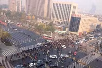 Toàn cảnh nổ bom hàng loạt trước trụ sở Đảng TQ