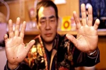 Sự thật bất ngờ về tổ chức mafia khét tiếng Nhật Bản 