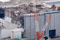 Động đất mạnh 6 độ richter rung chuyển Fukushima, Nhật Bản