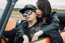 Hạnh phúc gắn liền với âm nhạc của cặp vợ chồng DJ